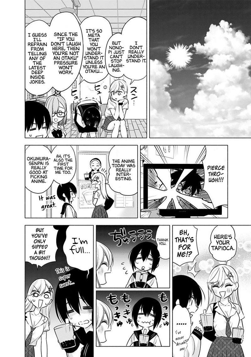 25 Jigen No Yuuwaku Chapter 47 Page 15