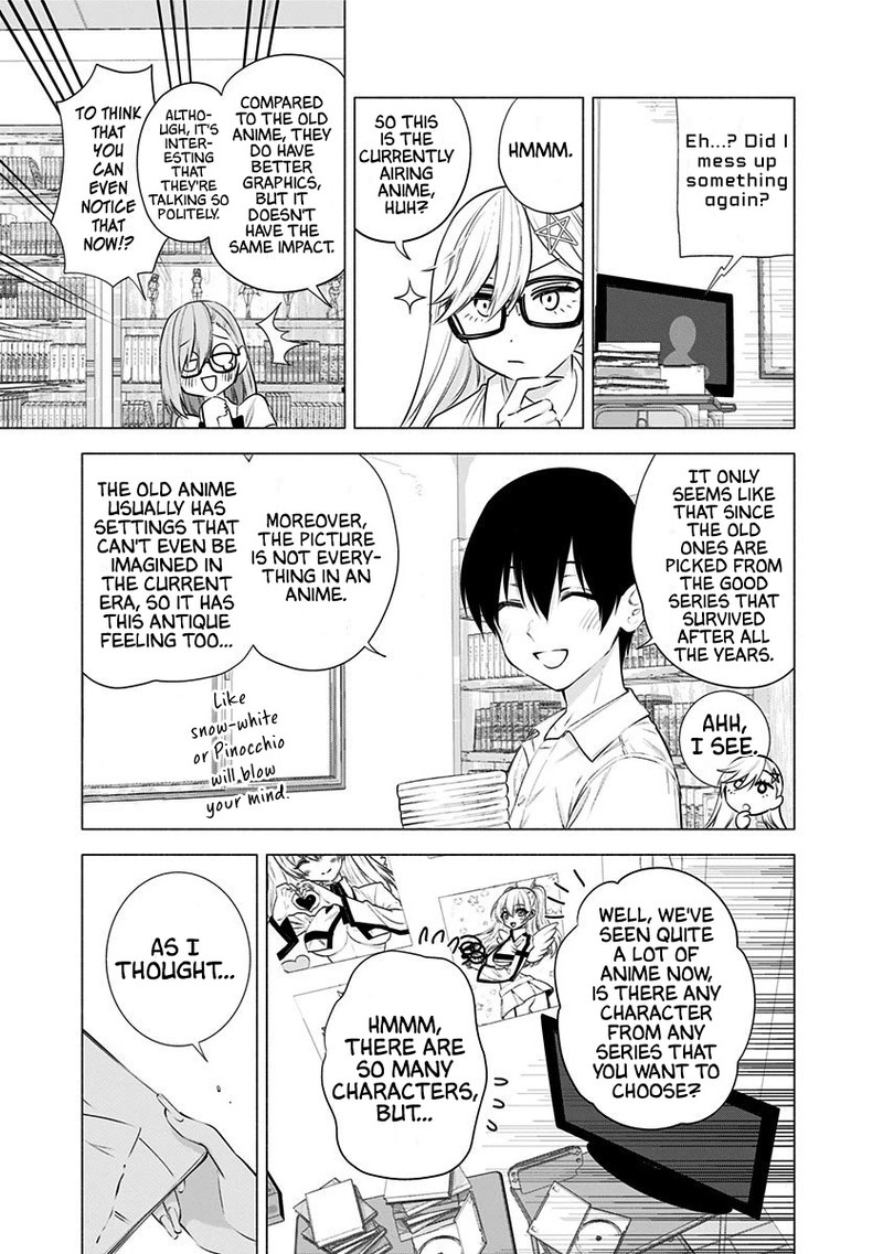 25 Jigen No Yuuwaku Chapter 47 Page 16