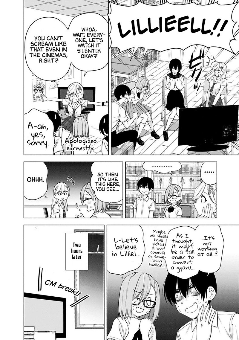 25 Jigen No Yuuwaku Chapter 47 Page 9