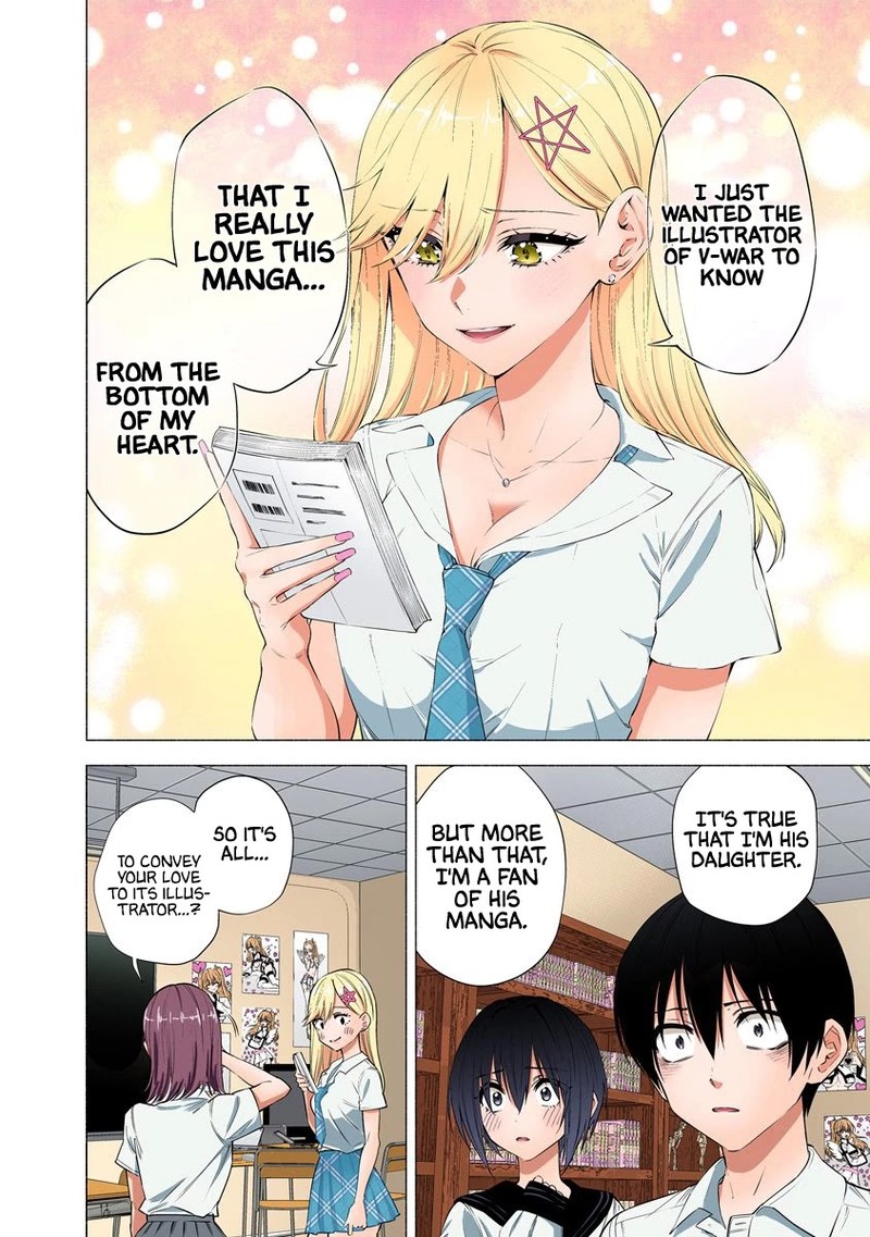 25 Jigen No Yuuwaku Chapter 48 Page 15