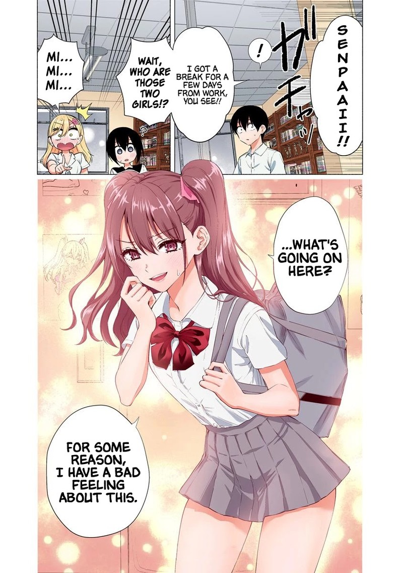 25 Jigen No Yuuwaku Chapter 48 Page 20