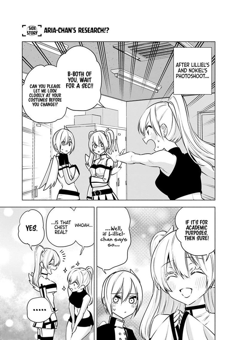 25 Jigen No Yuuwaku Chapter 48e Page 2