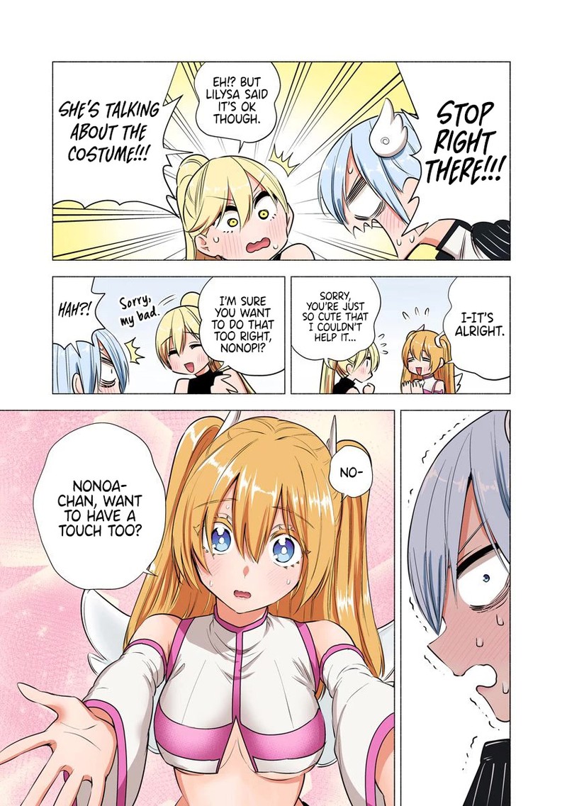 25 Jigen No Yuuwaku Chapter 48e Page 4