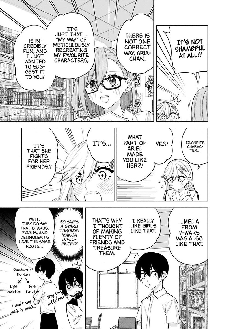 25 Jigen No Yuuwaku Chapter 49 Page 12