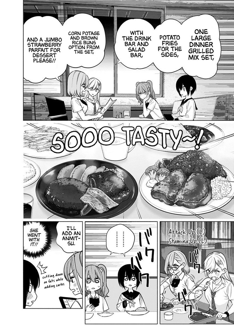 25 Jigen No Yuuwaku Chapter 49 Page 17