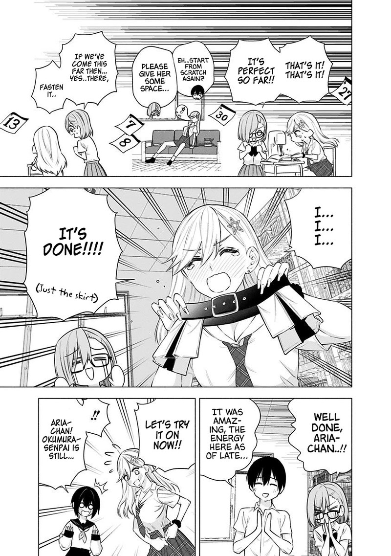 25 Jigen No Yuuwaku Chapter 49 Page 20