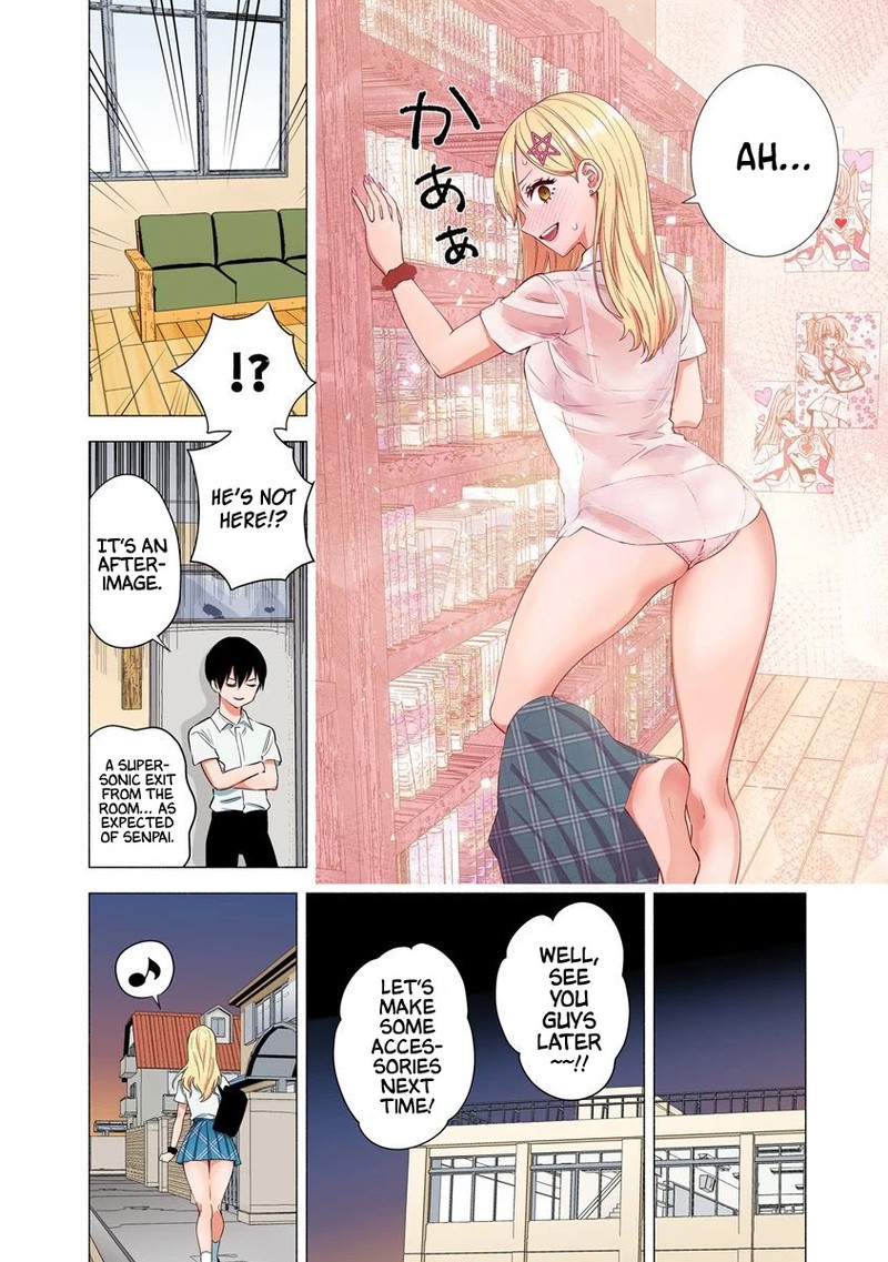 25 Jigen No Yuuwaku Chapter 49 Page 21