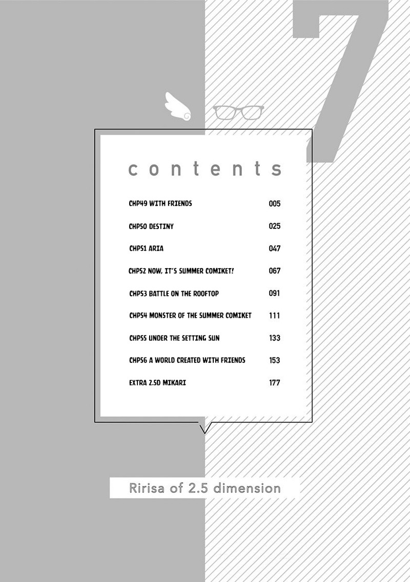 25 Jigen No Yuuwaku Chapter 49 Page 3