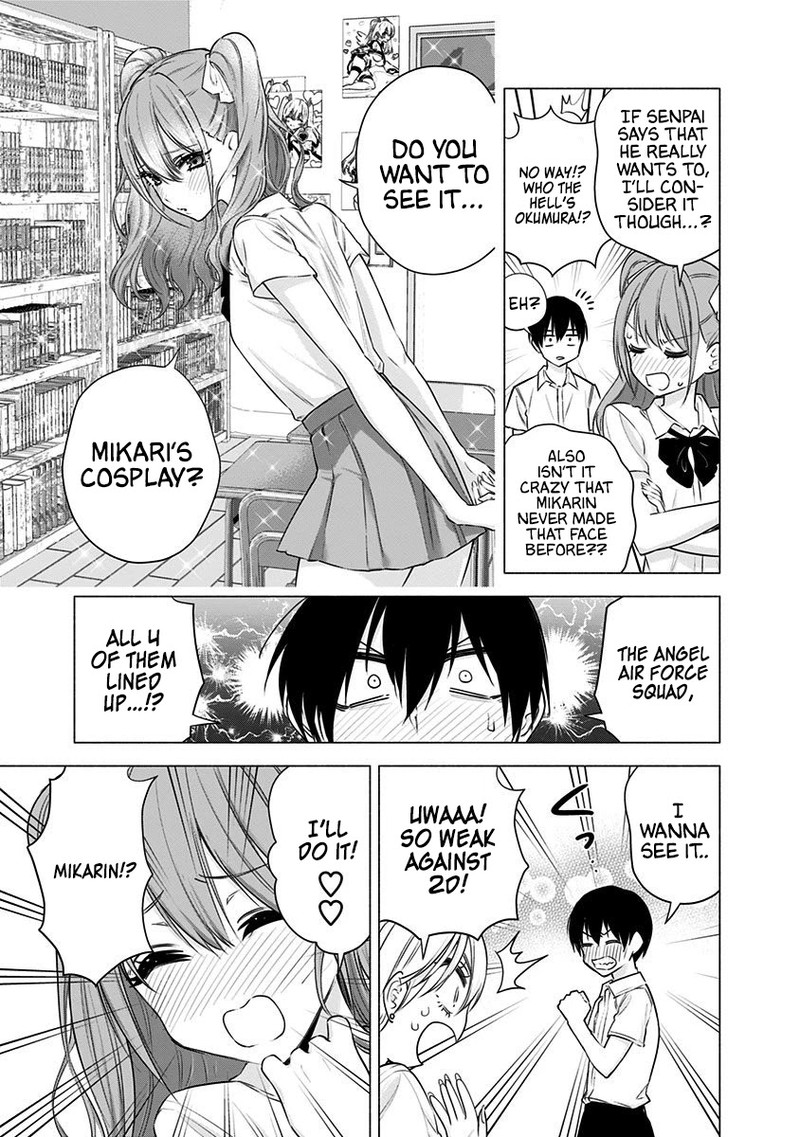 25 Jigen No Yuuwaku Chapter 49 Page 6