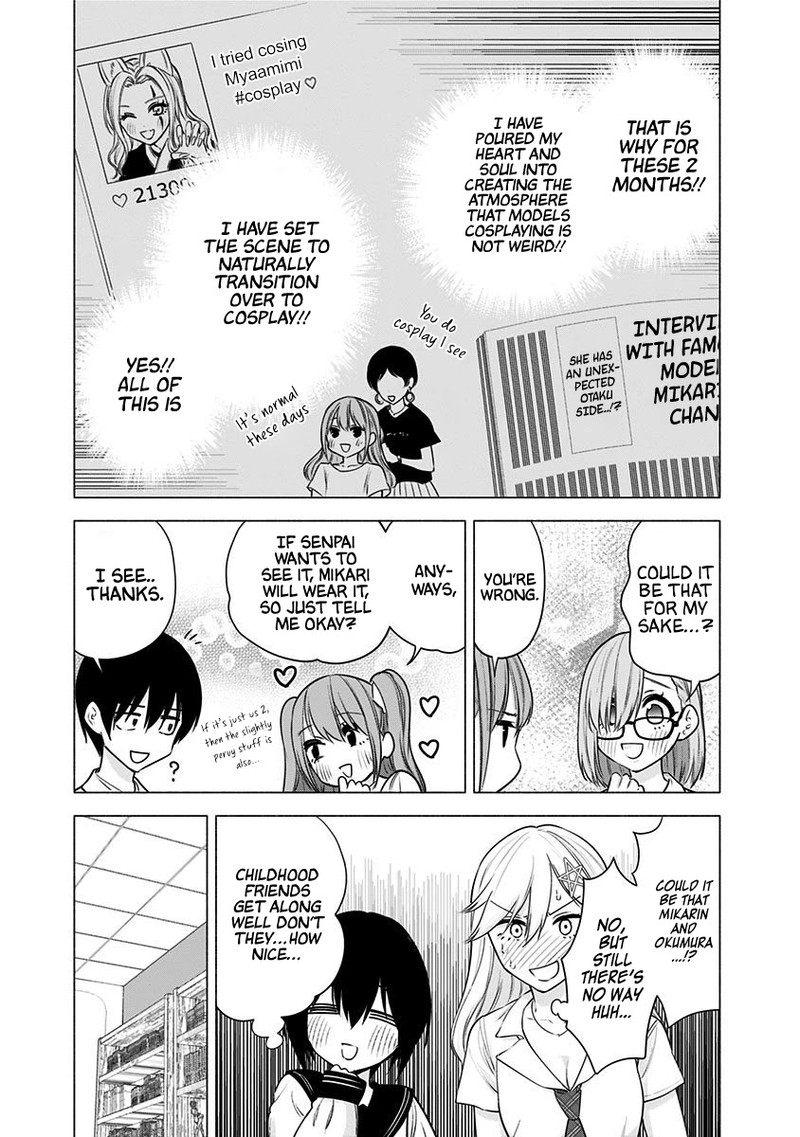 25 Jigen No Yuuwaku Chapter 49 Page 8