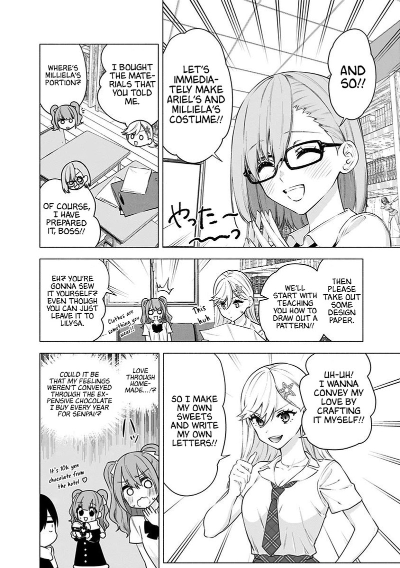 25 Jigen No Yuuwaku Chapter 49 Page 9