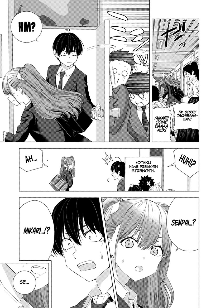 25 Jigen No Yuuwaku Chapter 5 Page 10