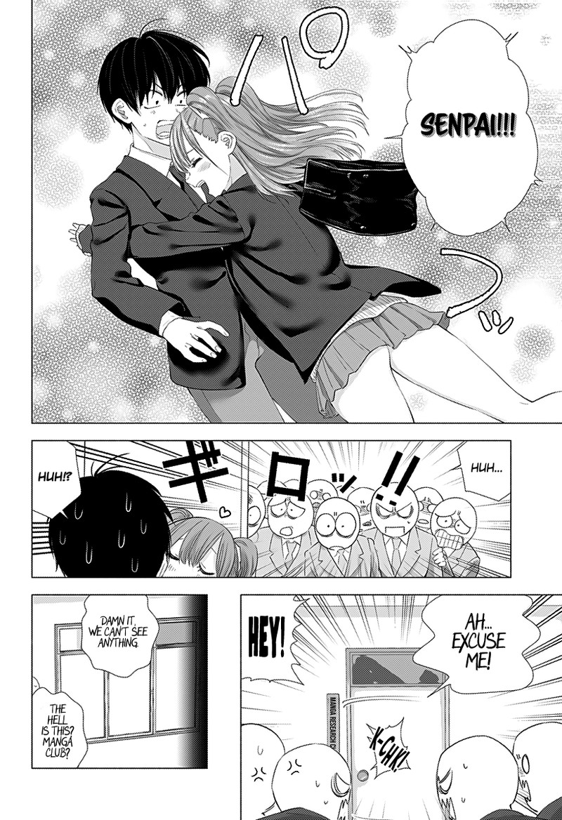 25 Jigen No Yuuwaku Chapter 5 Page 11