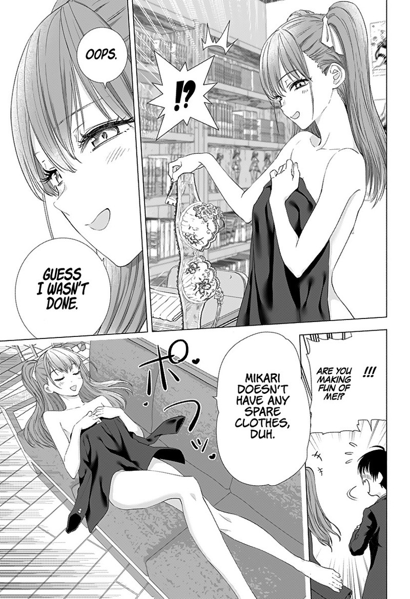 25 Jigen No Yuuwaku Chapter 5 Page 14