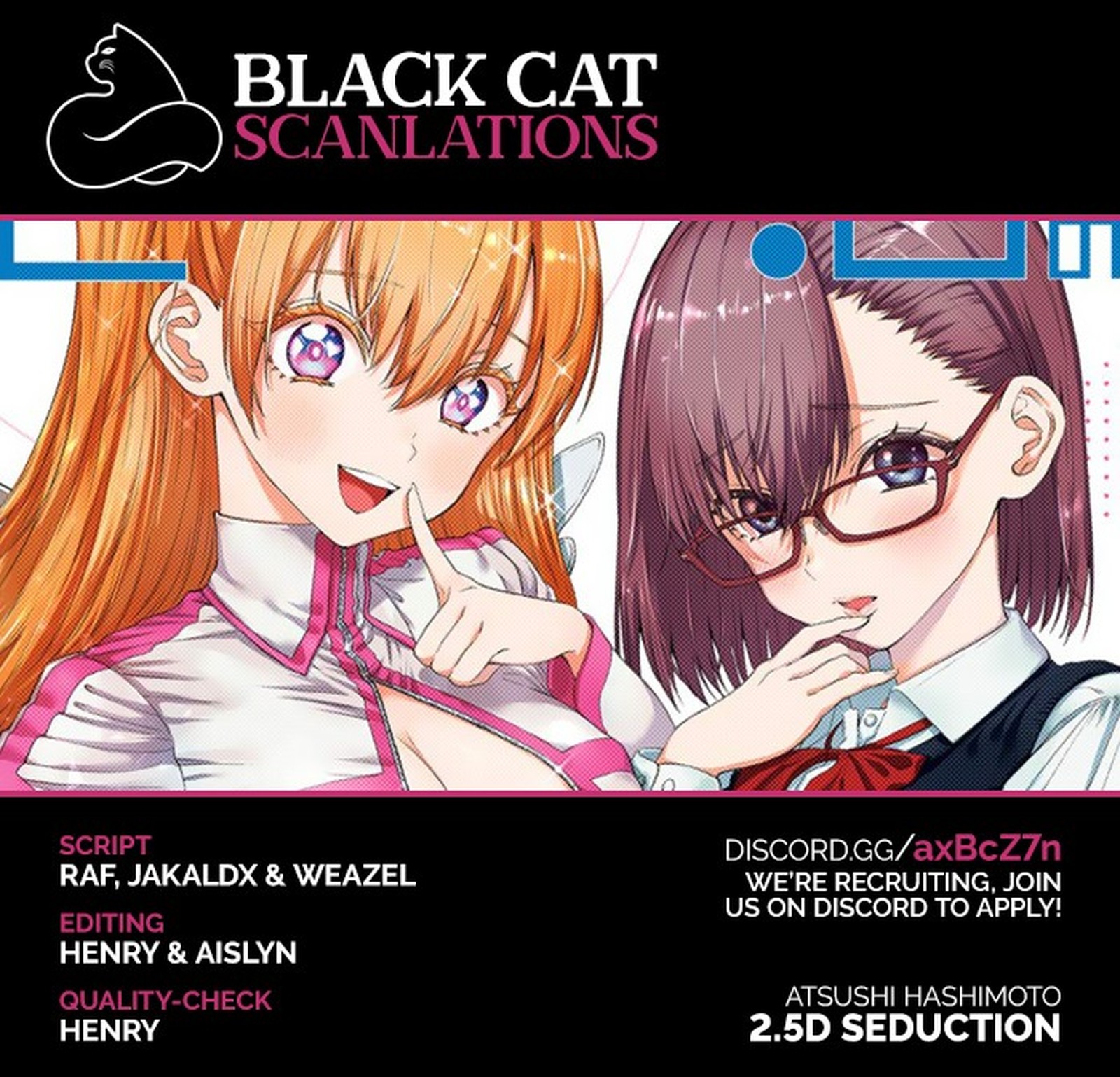 25 Jigen No Yuuwaku Chapter 5 Page 2