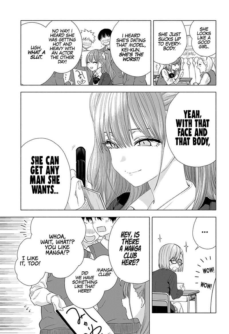 25 Jigen No Yuuwaku Chapter 5 Page 6