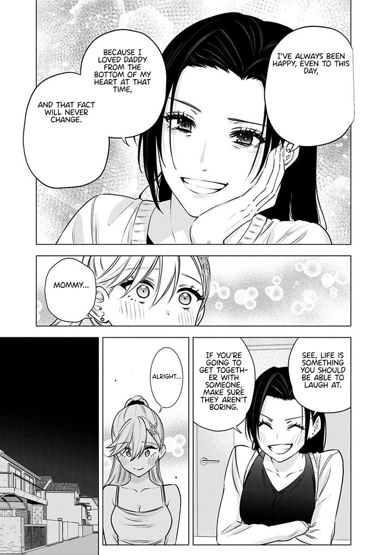 25 Jigen No Yuuwaku Chapter 50 Page 14