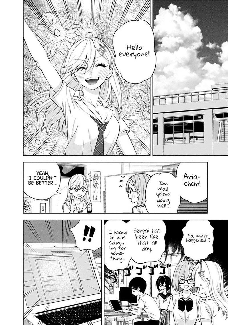 25 Jigen No Yuuwaku Chapter 50 Page 15