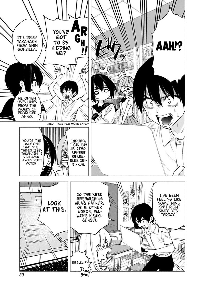 25 Jigen No Yuuwaku Chapter 50 Page 16