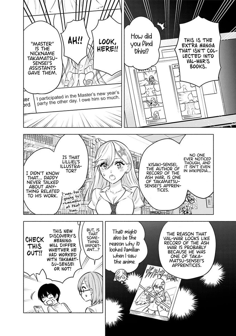 25 Jigen No Yuuwaku Chapter 50 Page 17