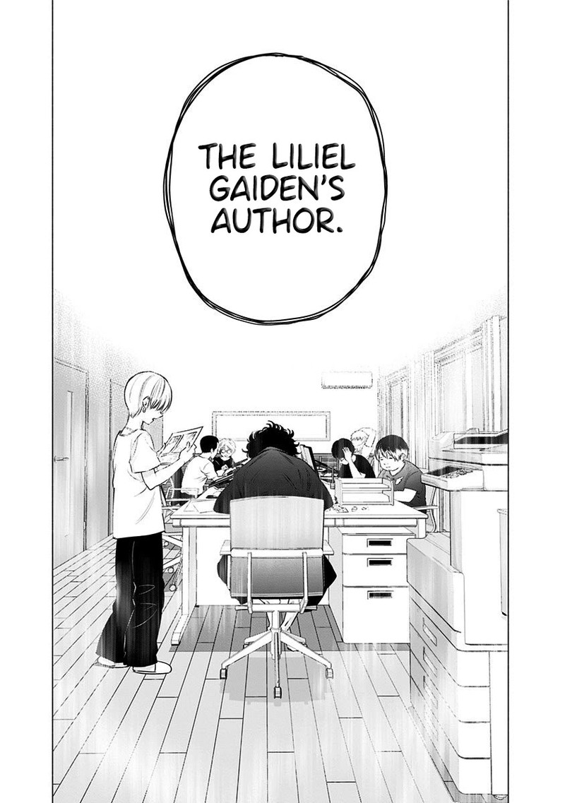 25 Jigen No Yuuwaku Chapter 50 Page 22