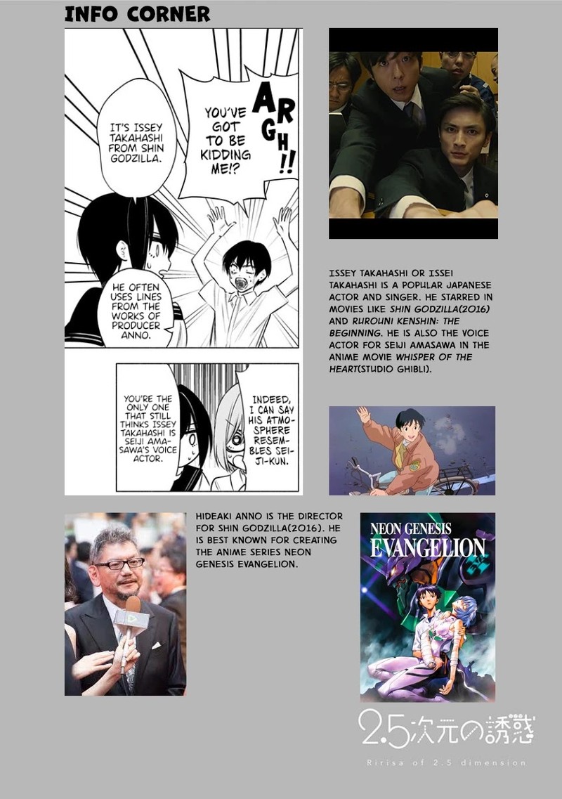 25 Jigen No Yuuwaku Chapter 50 Page 23