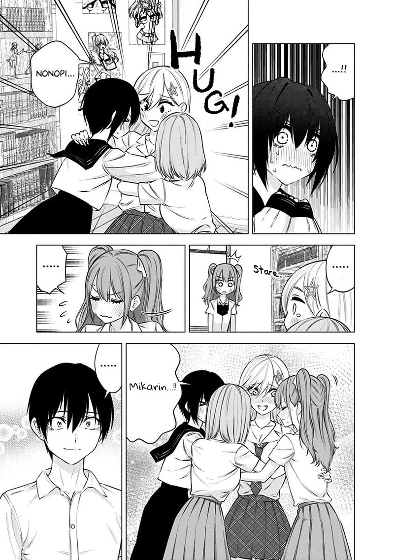 25 Jigen No Yuuwaku Chapter 50 Page 6