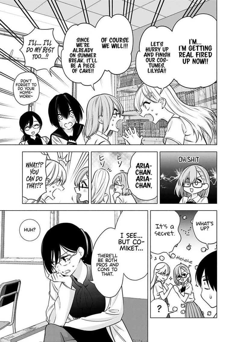 25 Jigen No Yuuwaku Chapter 51 Page 12