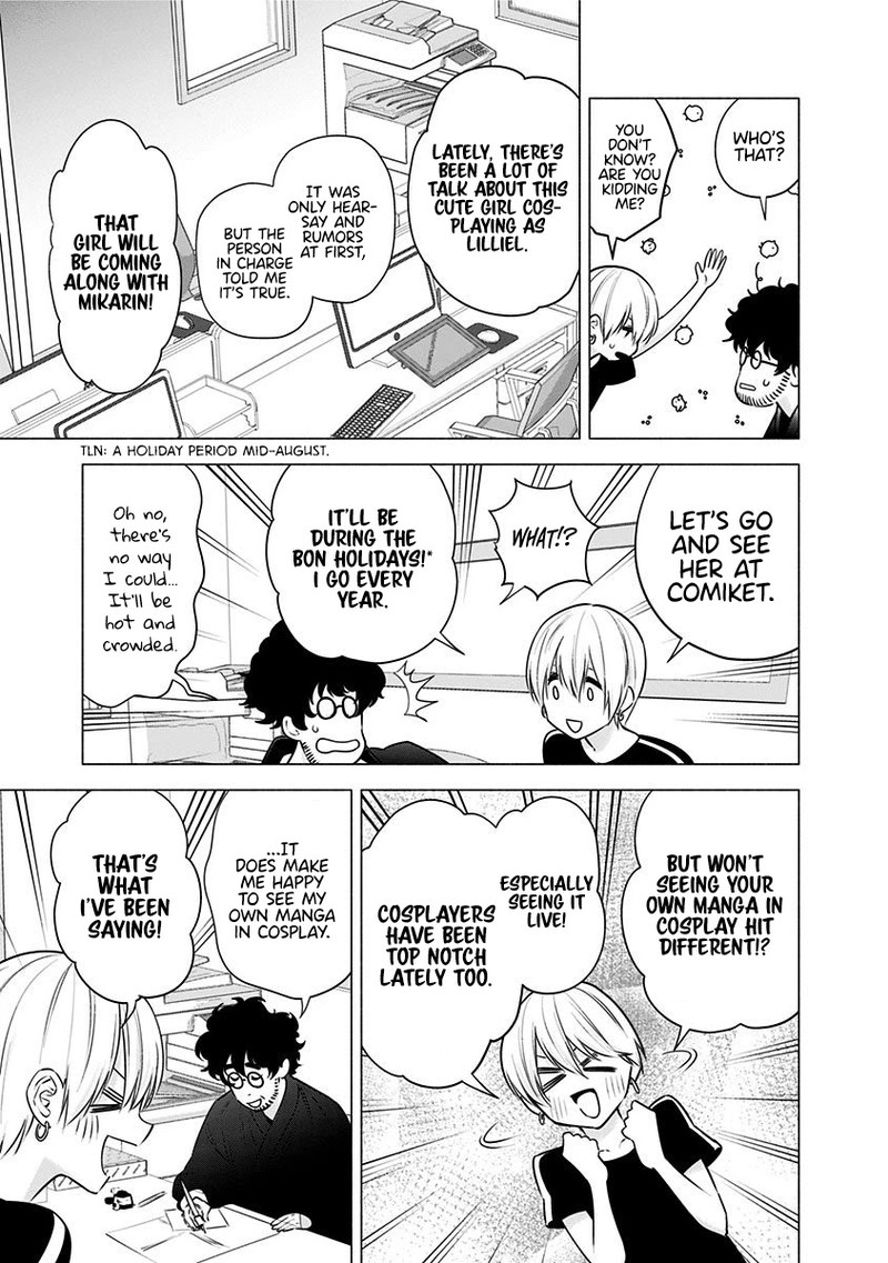 25 Jigen No Yuuwaku Chapter 51 Page 16