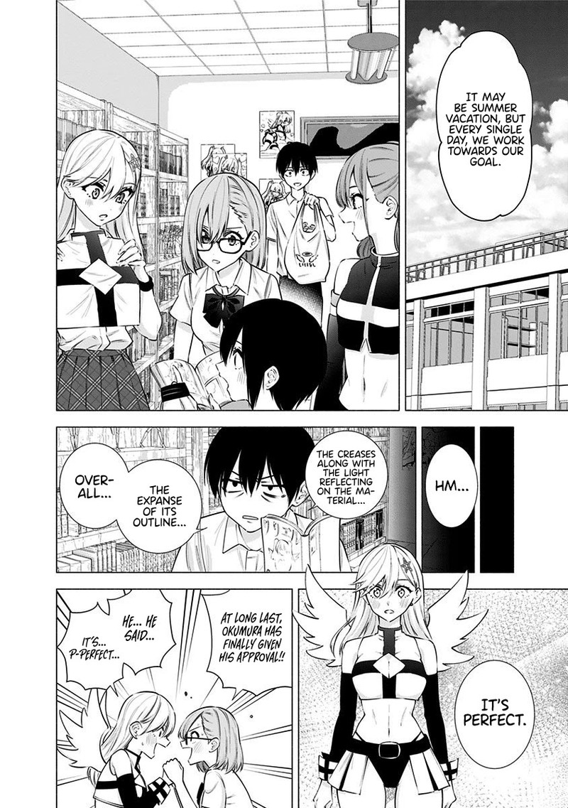 25 Jigen No Yuuwaku Chapter 51 Page 19