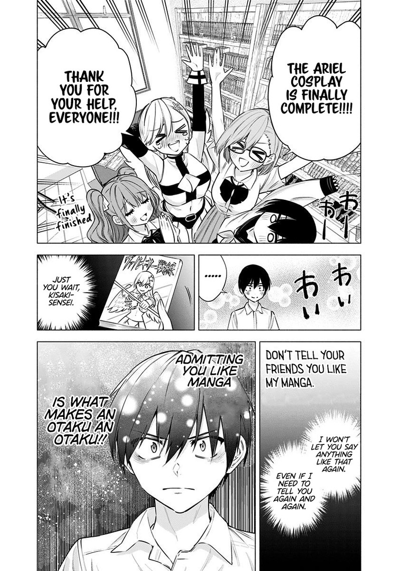 25 Jigen No Yuuwaku Chapter 51 Page 20