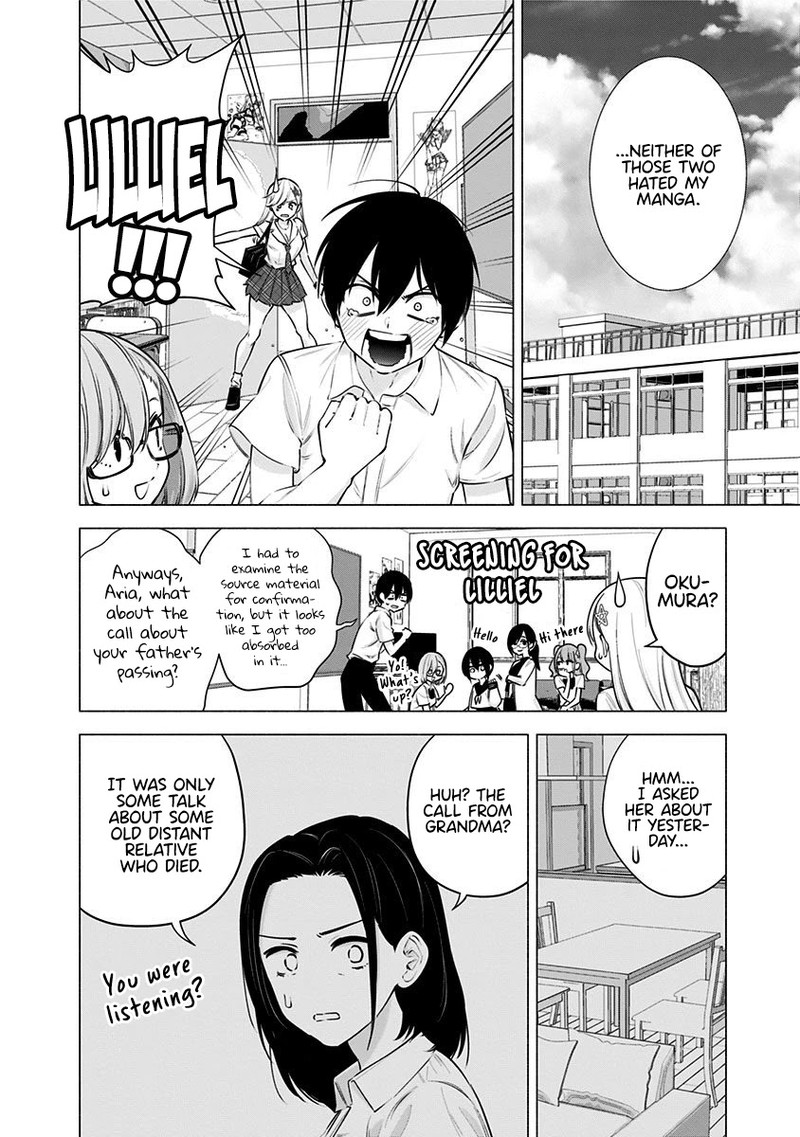 25 Jigen No Yuuwaku Chapter 51 Page 9