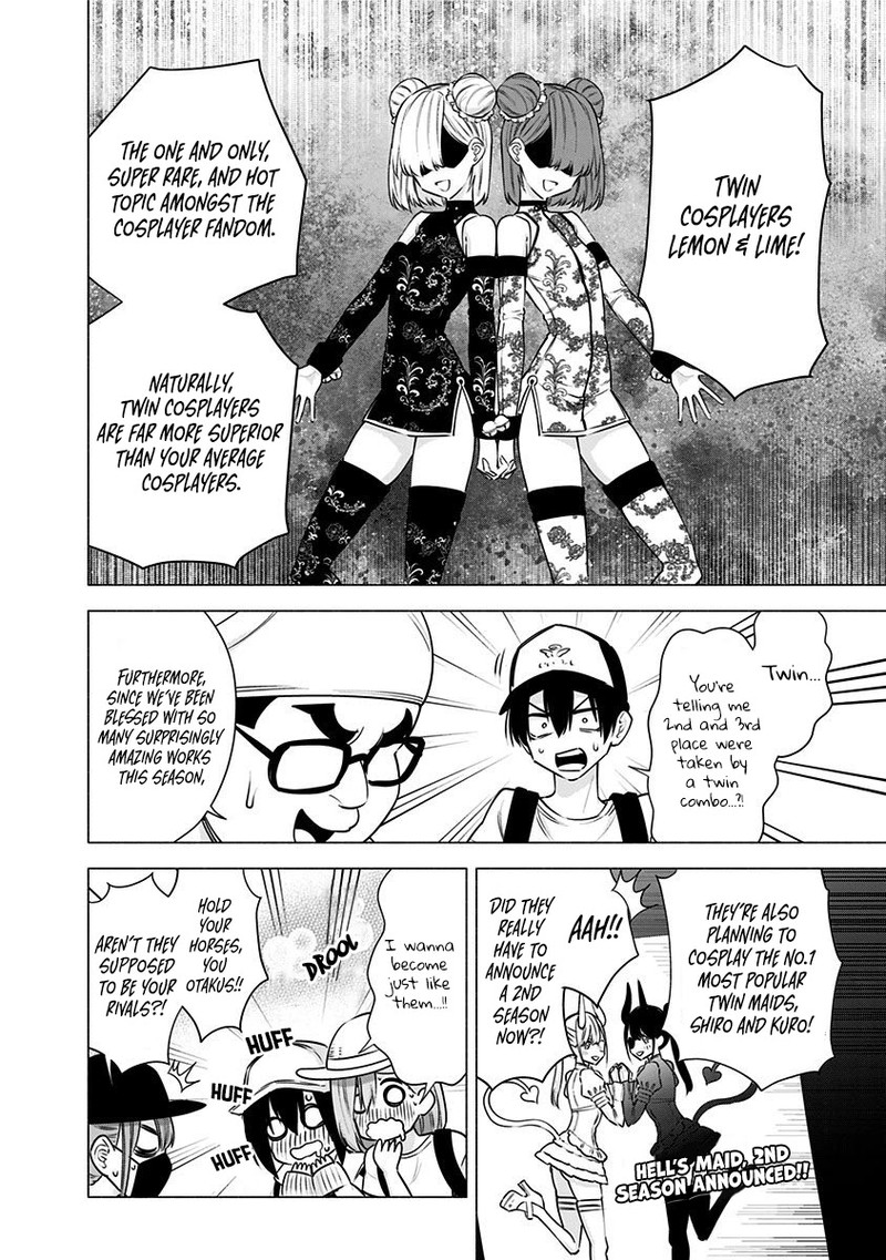 25 Jigen No Yuuwaku Chapter 52 Page 10