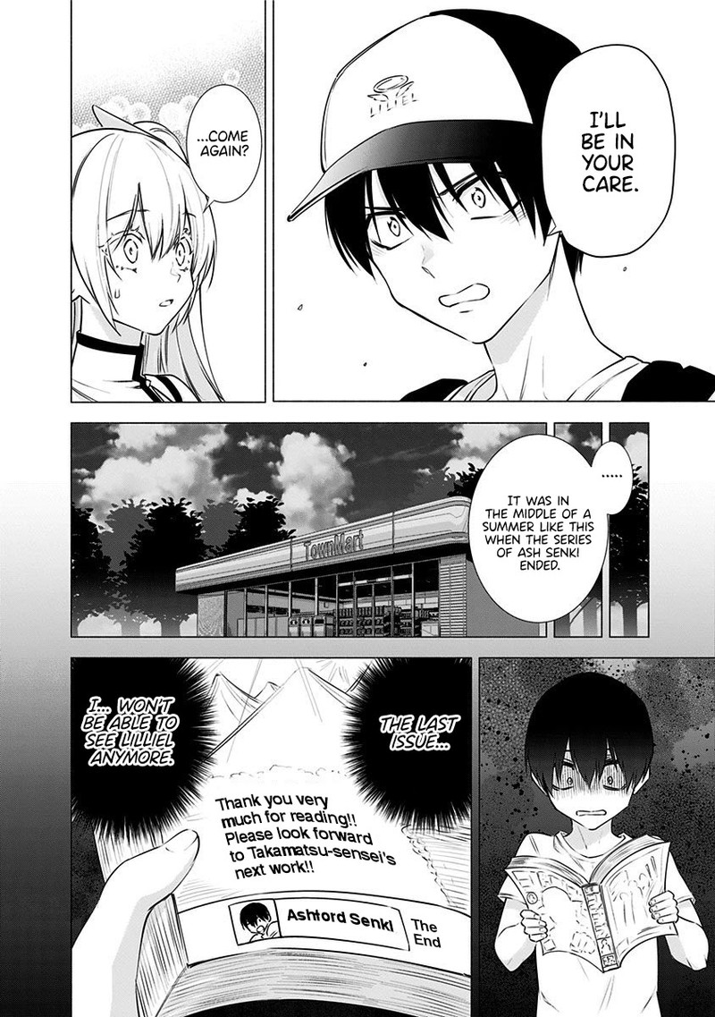 25 Jigen No Yuuwaku Chapter 52 Page 20