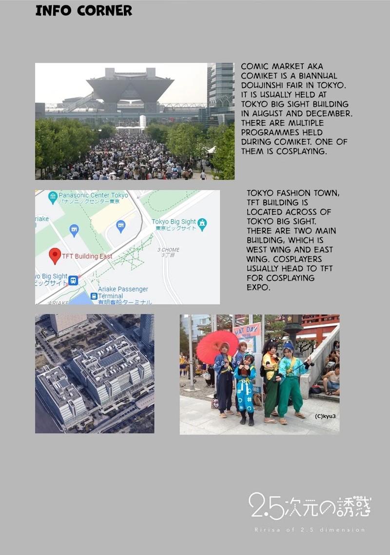 25 Jigen No Yuuwaku Chapter 52 Page 24