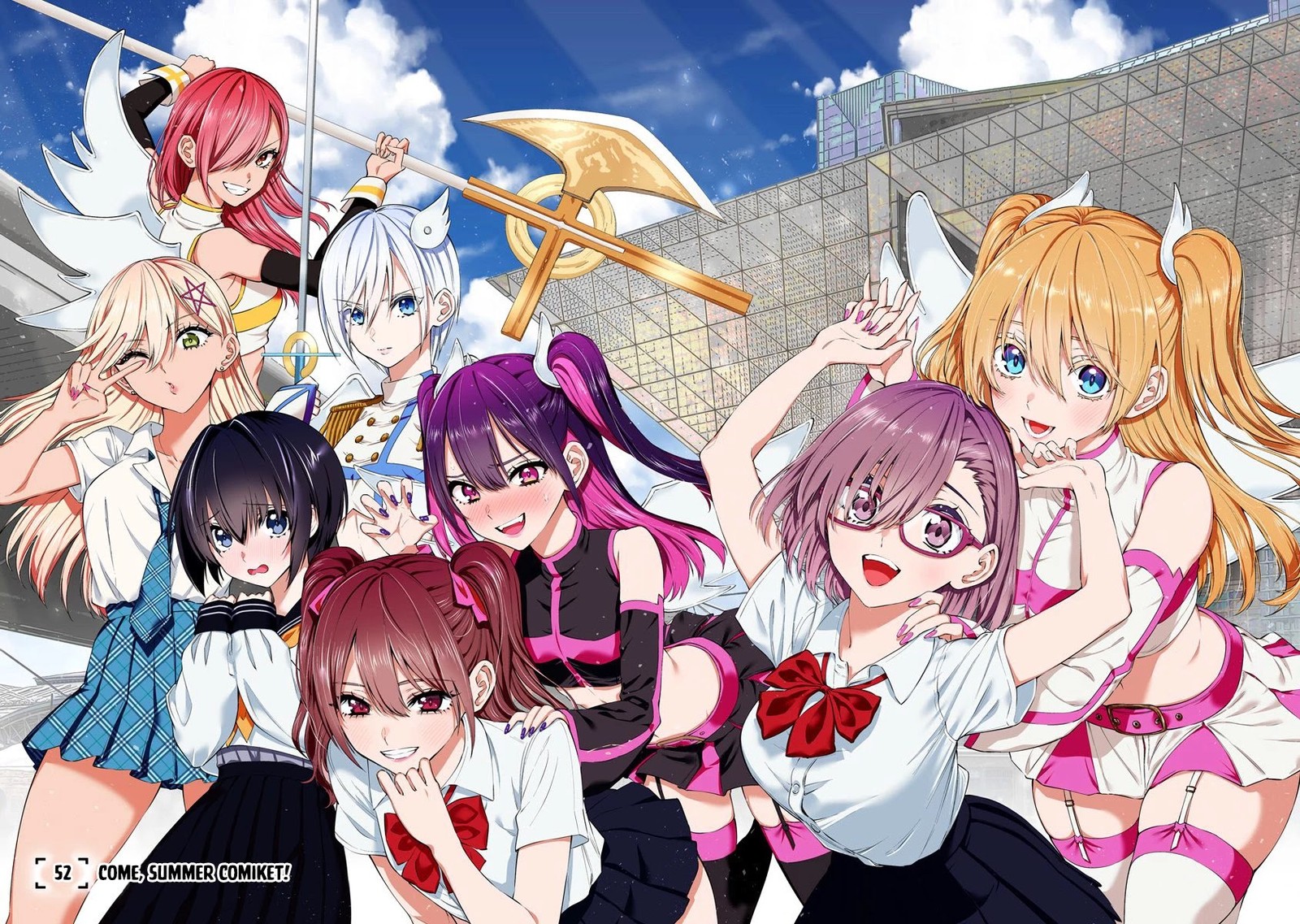 25 Jigen No Yuuwaku Chapter 52 Page 3