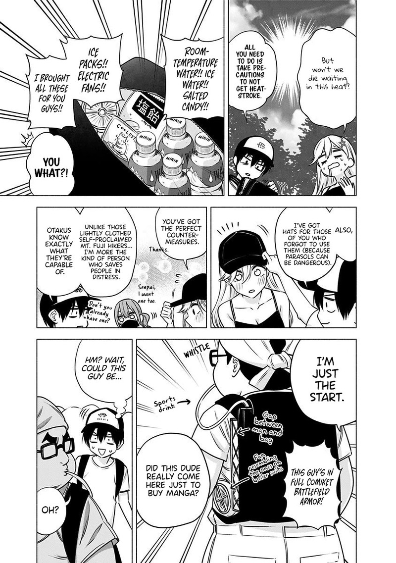 25 Jigen No Yuuwaku Chapter 52 Page 7