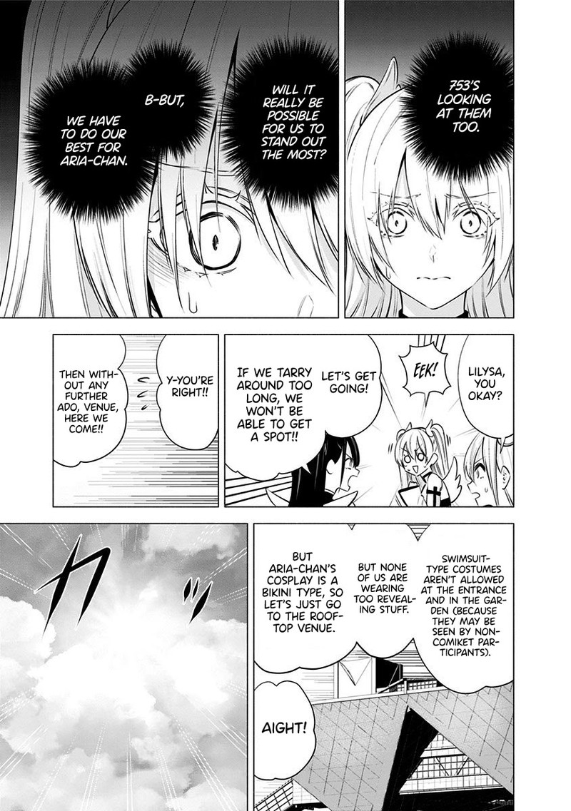 25 Jigen No Yuuwaku Chapter 53 Page 12