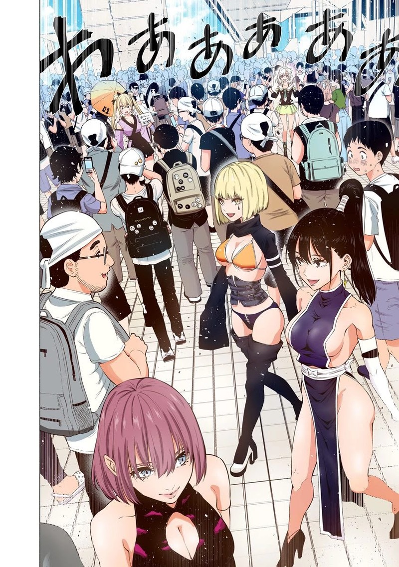 25 Jigen No Yuuwaku Chapter 53 Page 13