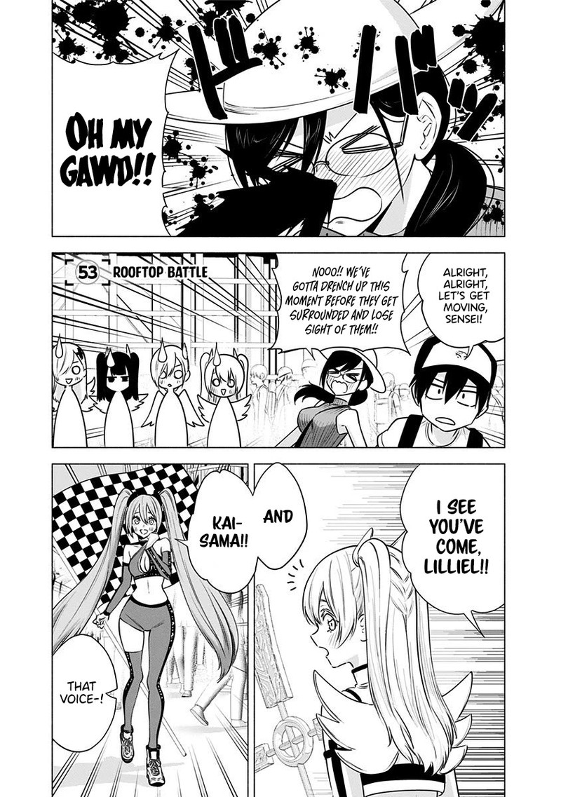 25 Jigen No Yuuwaku Chapter 53 Page 2