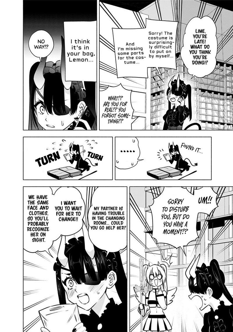 25 Jigen No Yuuwaku Chapter 53 Page 5