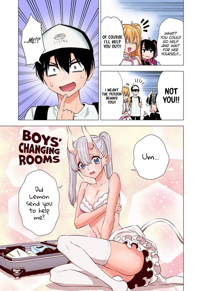 25 Jigen No Yuuwaku Chapter 53 Page 6