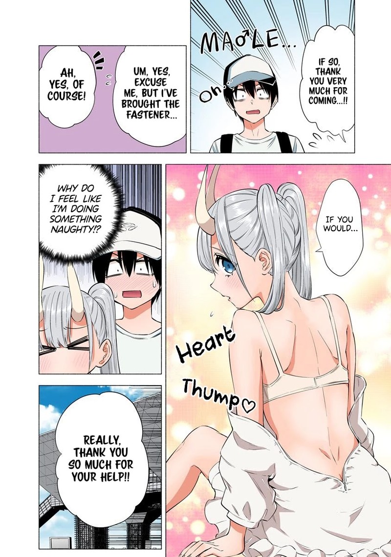 25 Jigen No Yuuwaku Chapter 53 Page 7