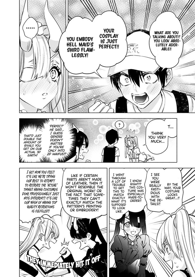 25 Jigen No Yuuwaku Chapter 53 Page 9