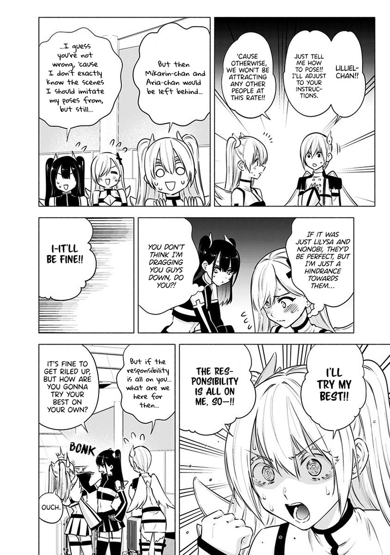 25 Jigen No Yuuwaku Chapter 54 Page 11