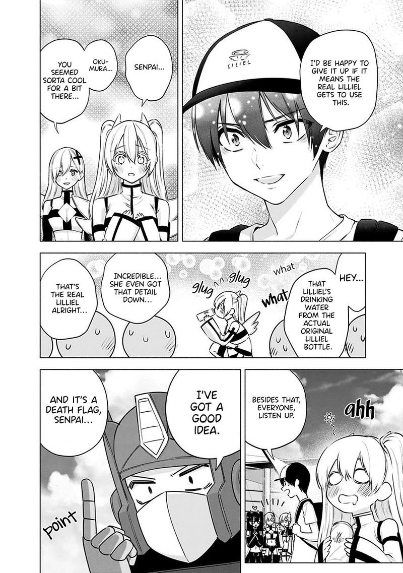 25 Jigen No Yuuwaku Chapter 54 Page 15