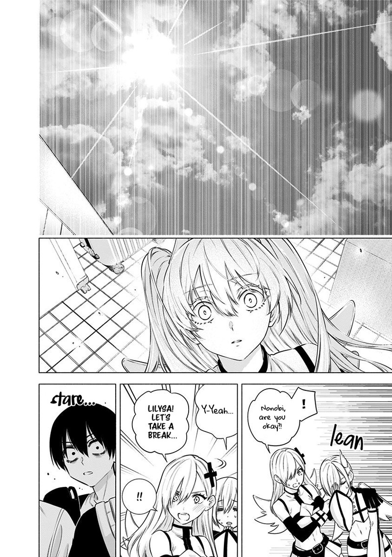 25 Jigen No Yuuwaku Chapter 54 Page 21