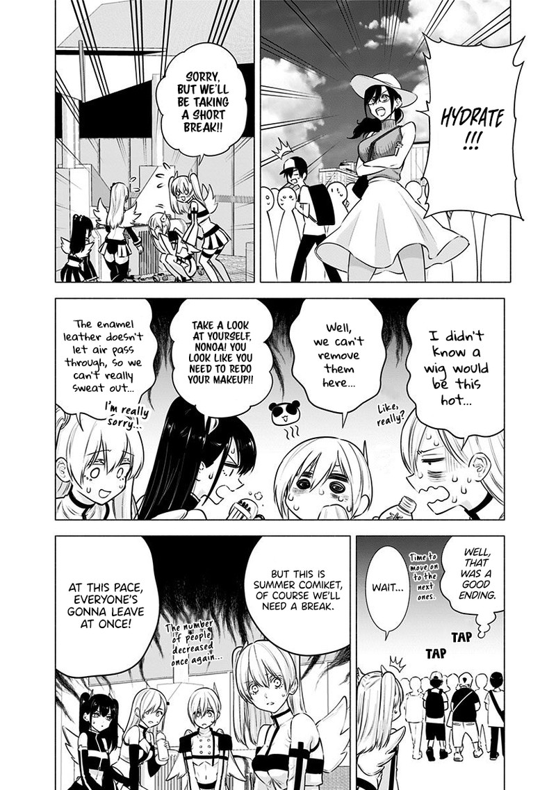 25 Jigen No Yuuwaku Chapter 54 Page 9