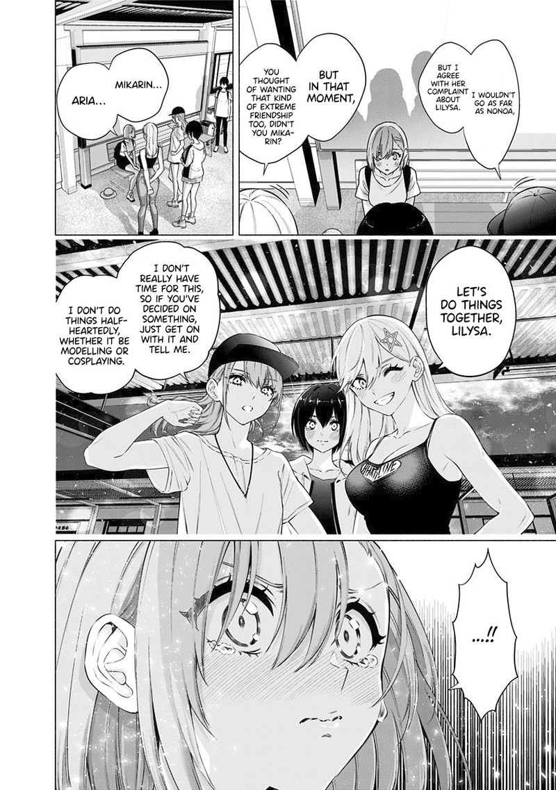 25 Jigen No Yuuwaku Chapter 55 Page 15