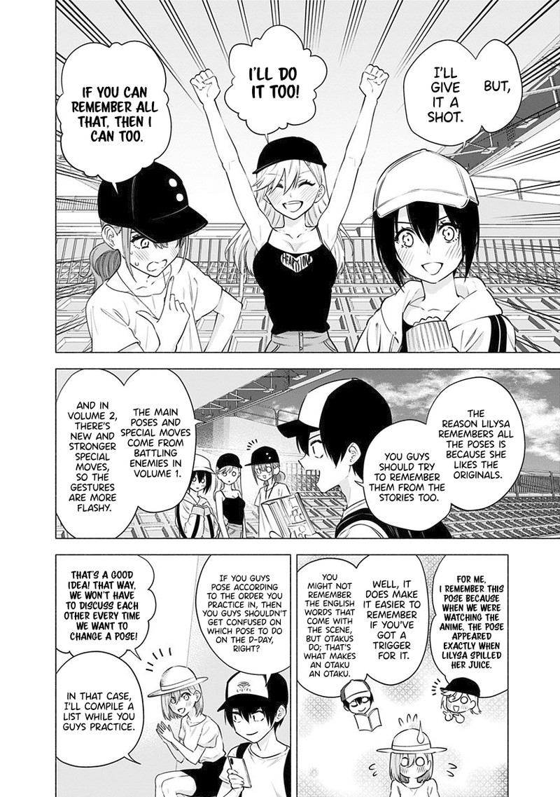 25 Jigen No Yuuwaku Chapter 55 Page 17